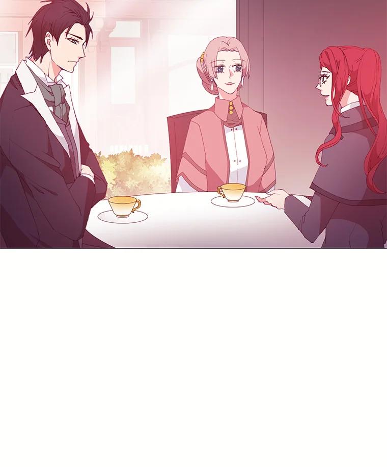 《图书馆需要魔女》18.冤家路窄 第53页