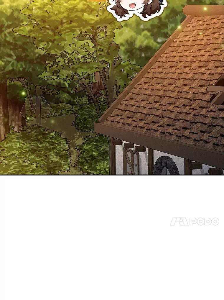 《地下城的S级限时千金》17.觉醒 第90页