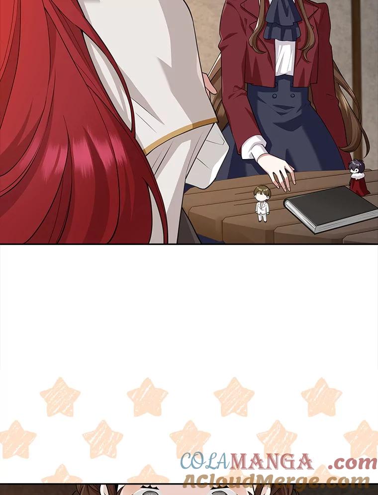《地下城的S级限时千金》17.觉醒 第21页