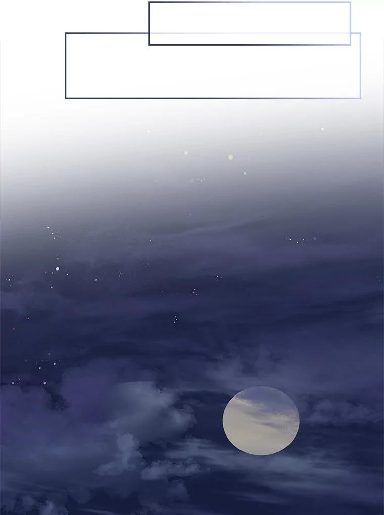 《地下城的S级限时千金》17.觉醒 第91页