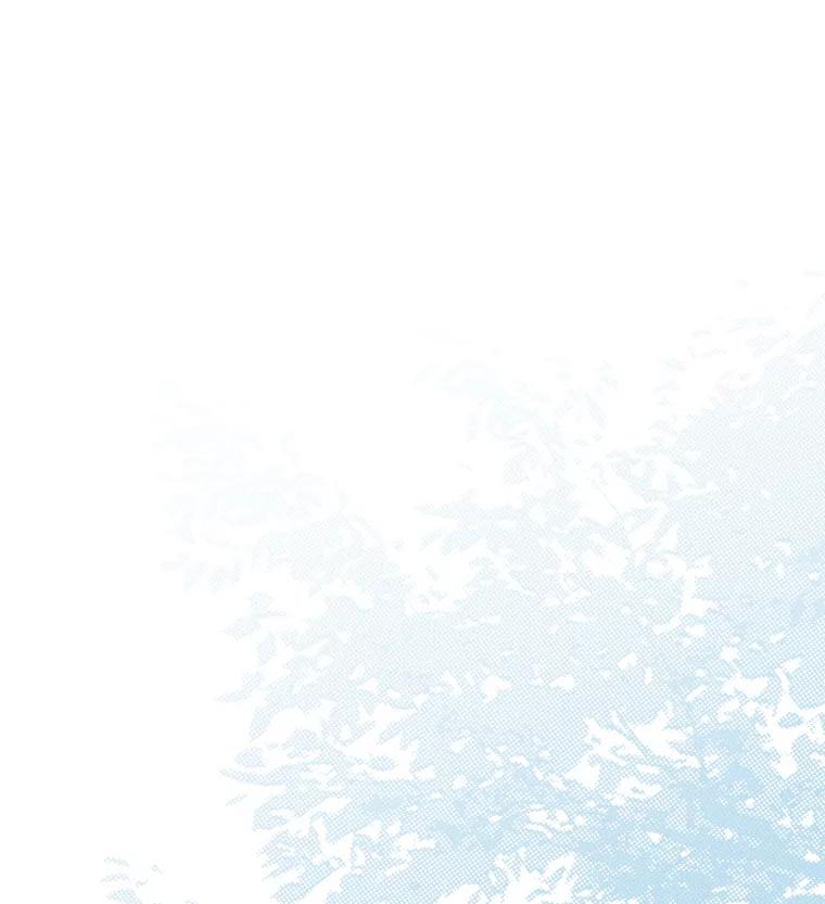 《地下城的S级限时千金》18.继承仪式 第16页