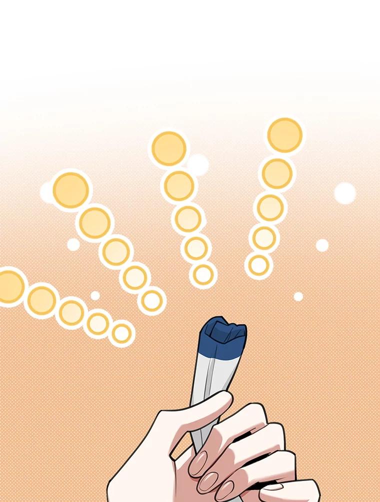《地下城的S级限时千金》18.继承仪式 第34页