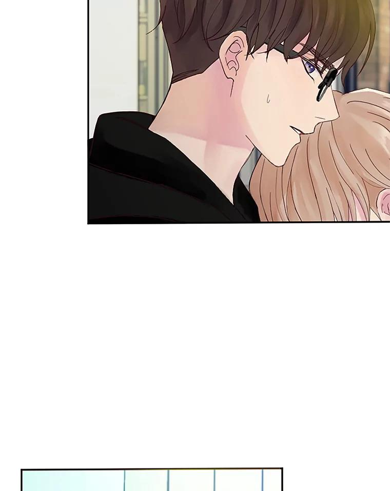 《触发嫉妒》22.受伤 第32页