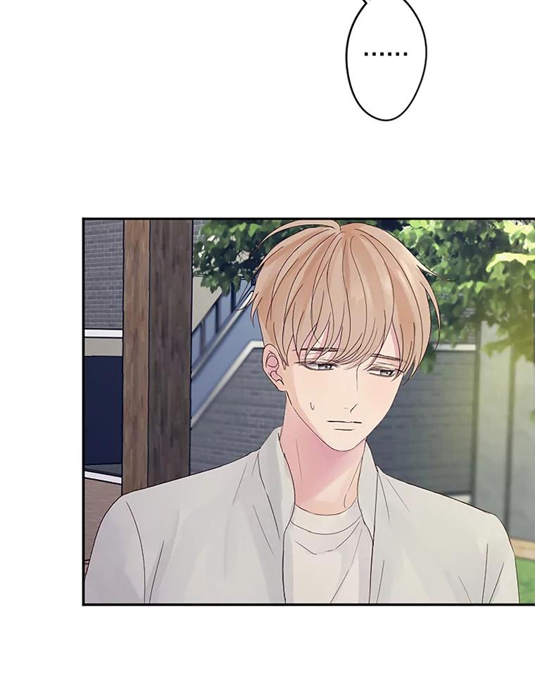 《触发嫉妒》23.准备拍摄 第12页