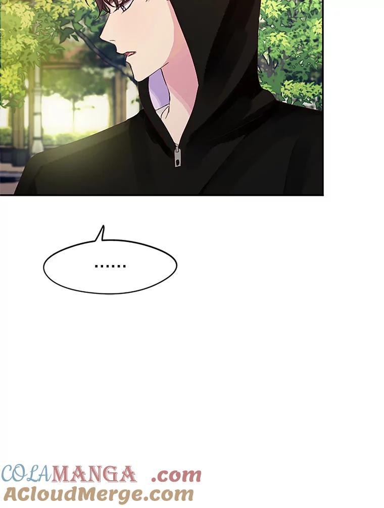 《触发嫉妒》23.准备拍摄 第61页