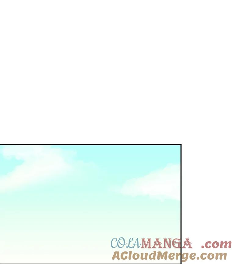 《触发嫉妒》23.准备拍摄 第17页