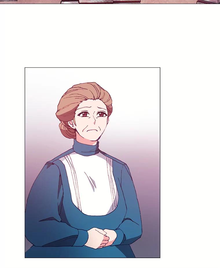 《图书馆需要魔女》24.考验 第44页