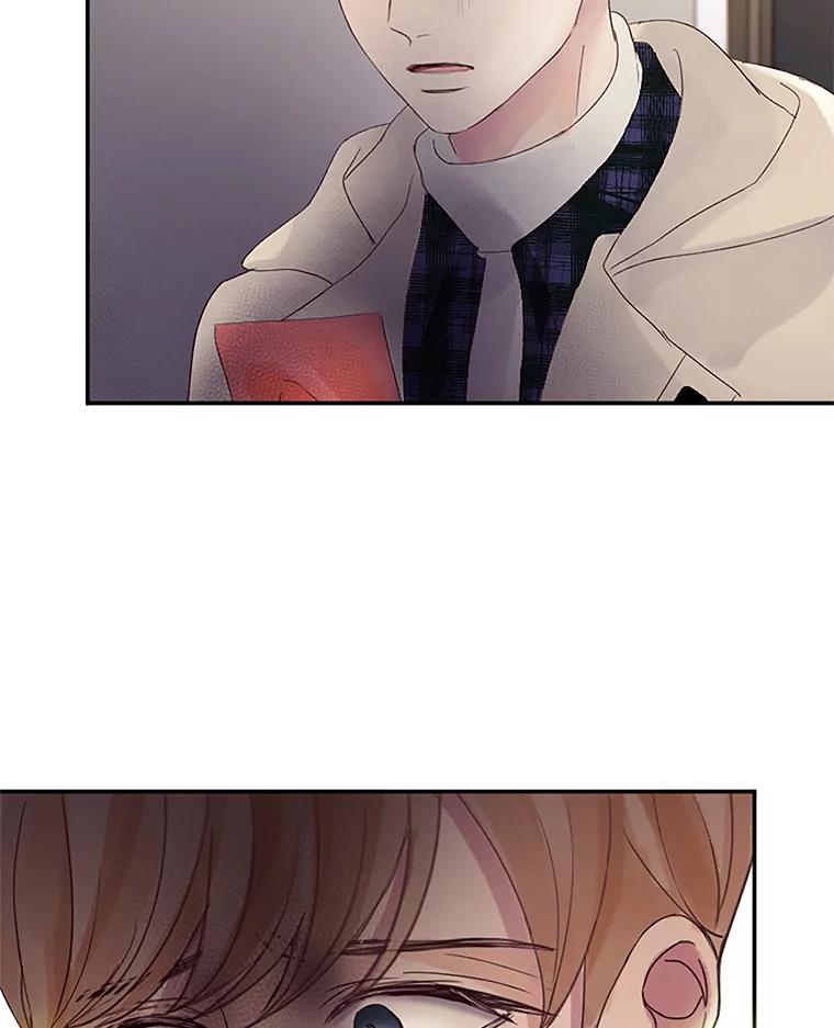 《触发嫉妒》24.地狱 第92页