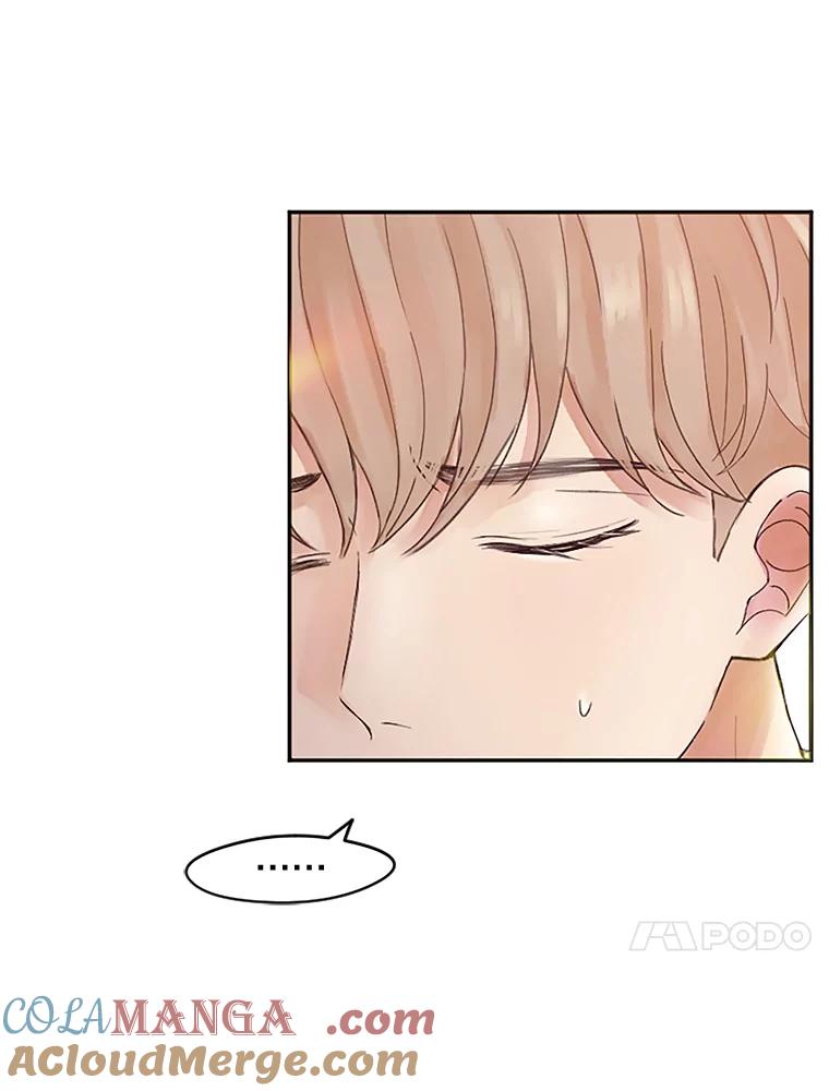 《触发嫉妒》24.地狱 第21页