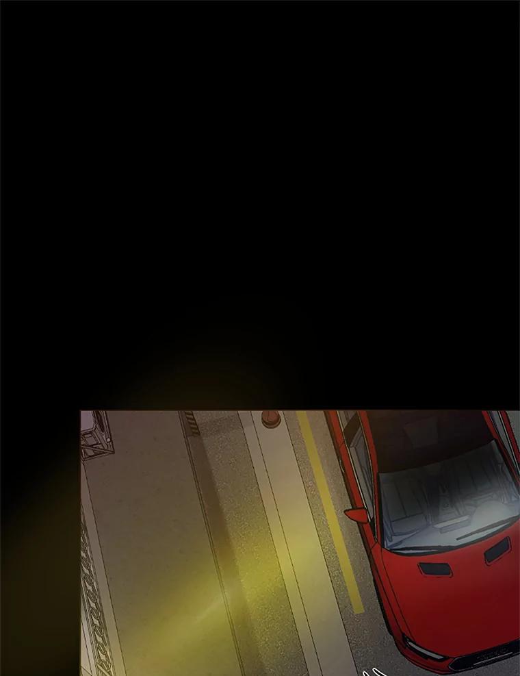 《触发嫉妒》24.地狱 第51页