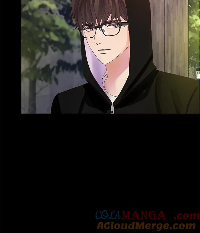 《触发嫉妒》24.地狱 第9页