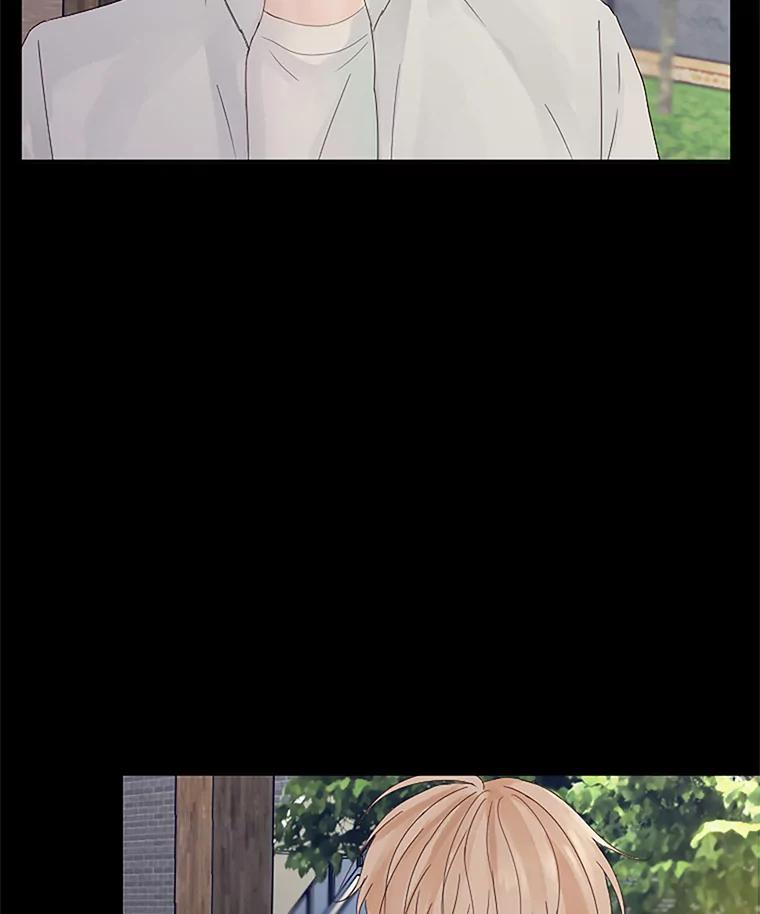 《触发嫉妒》24.地狱 第3页