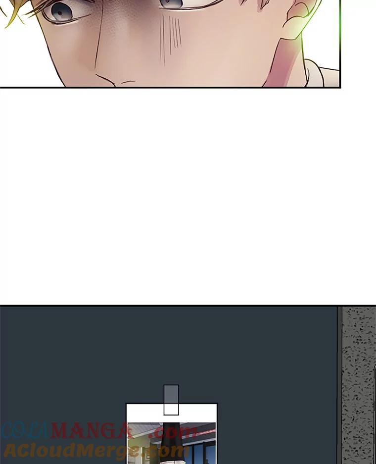 《触发嫉妒》24.地狱 第93页