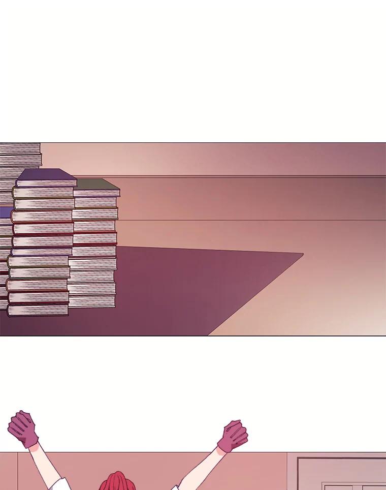 《图书馆需要魔女》26.彻底输了 第32页