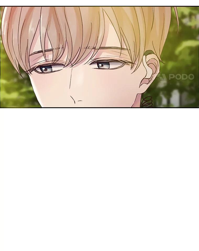 《触发嫉妒》25.辞职 第53页