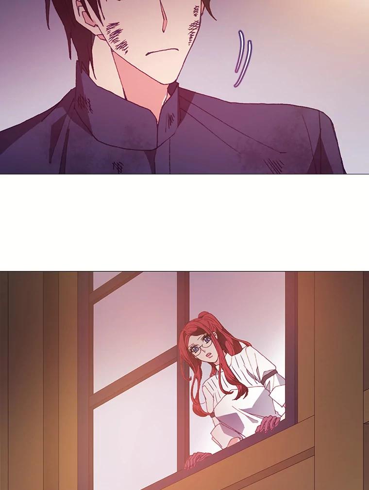 《图书馆需要魔女》26.彻底输了 第48页