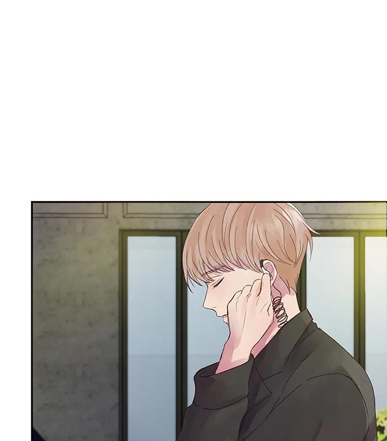 《触发嫉妒》25.辞职 第44页