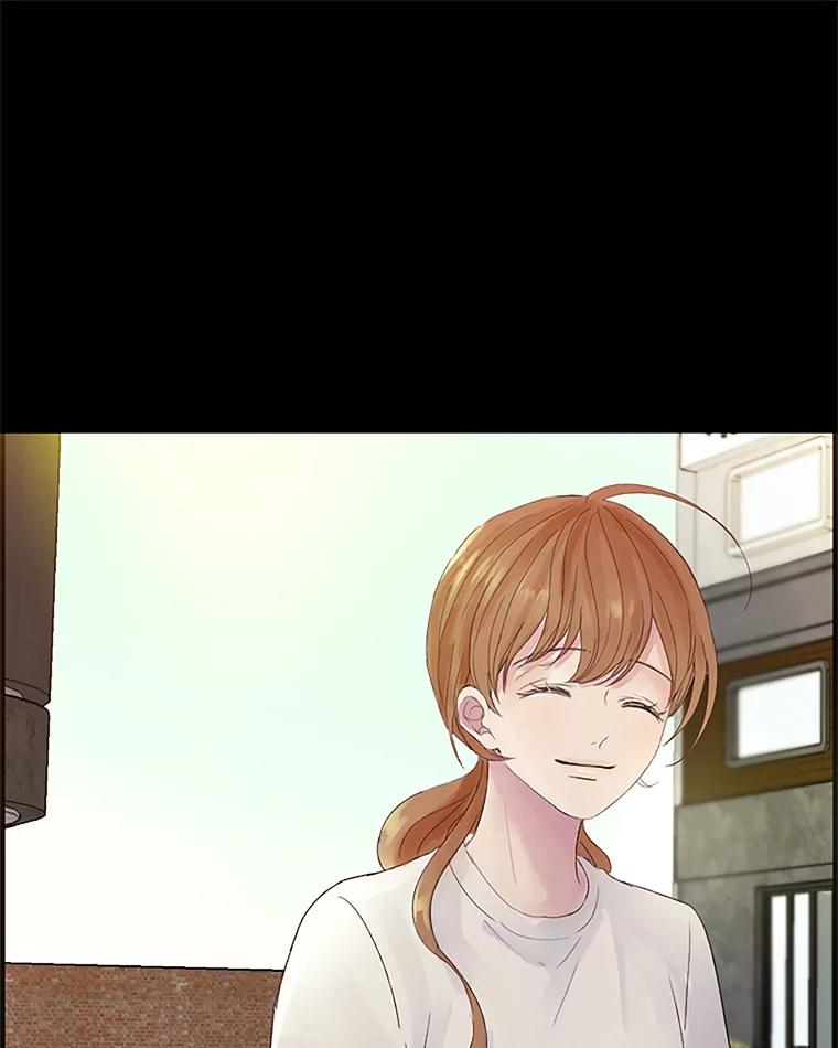 《触发嫉妒》25.辞职 第80页