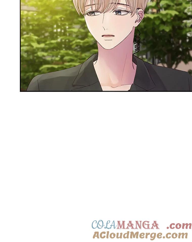 《触发嫉妒》25.辞职 第52页