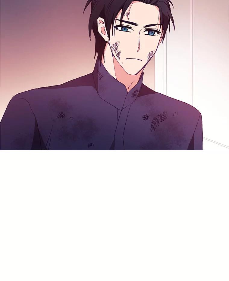 《图书馆需要魔女》26.彻底输了 第59页