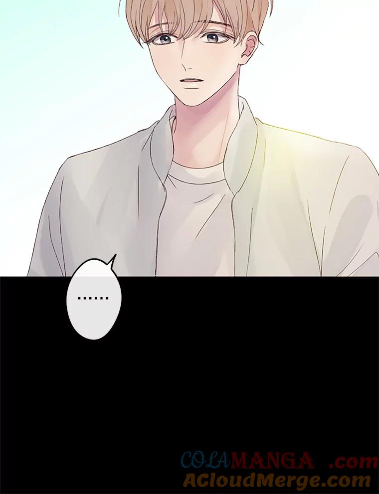 《触发嫉妒》25.辞职 第61页