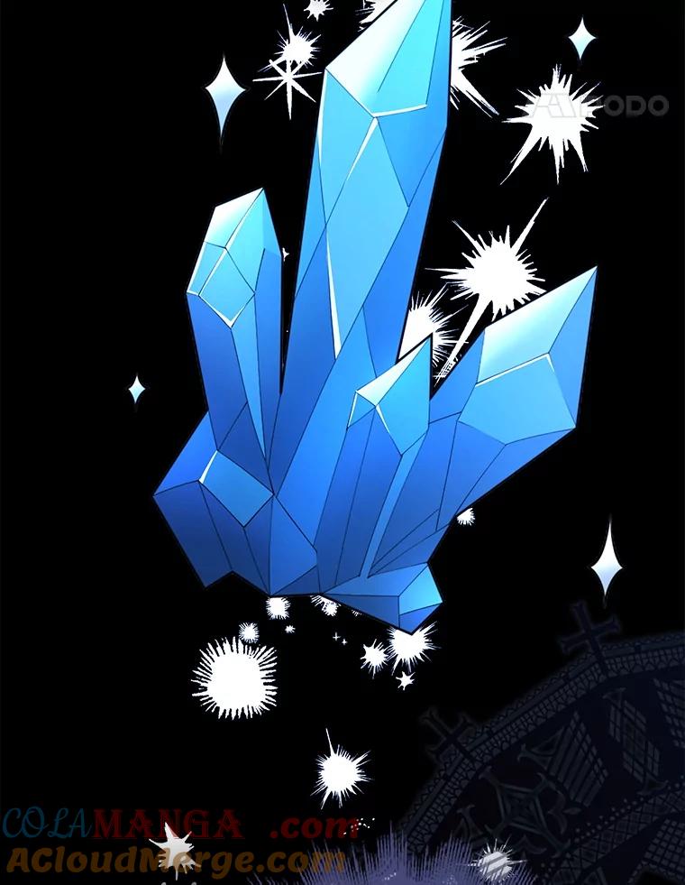 《地下城的S级限时千金》25.重重刁难 第101页