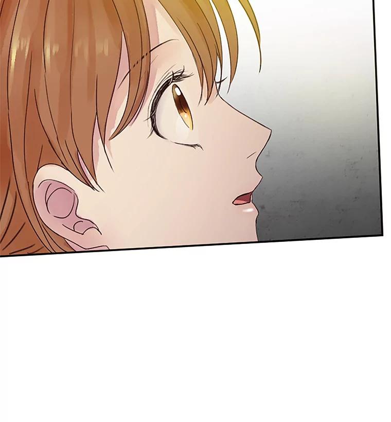 《触发嫉妒》26.同意 第63页