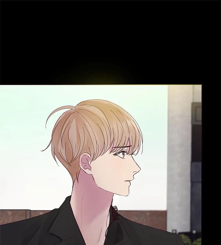 《触发嫉妒》26.同意 第39页