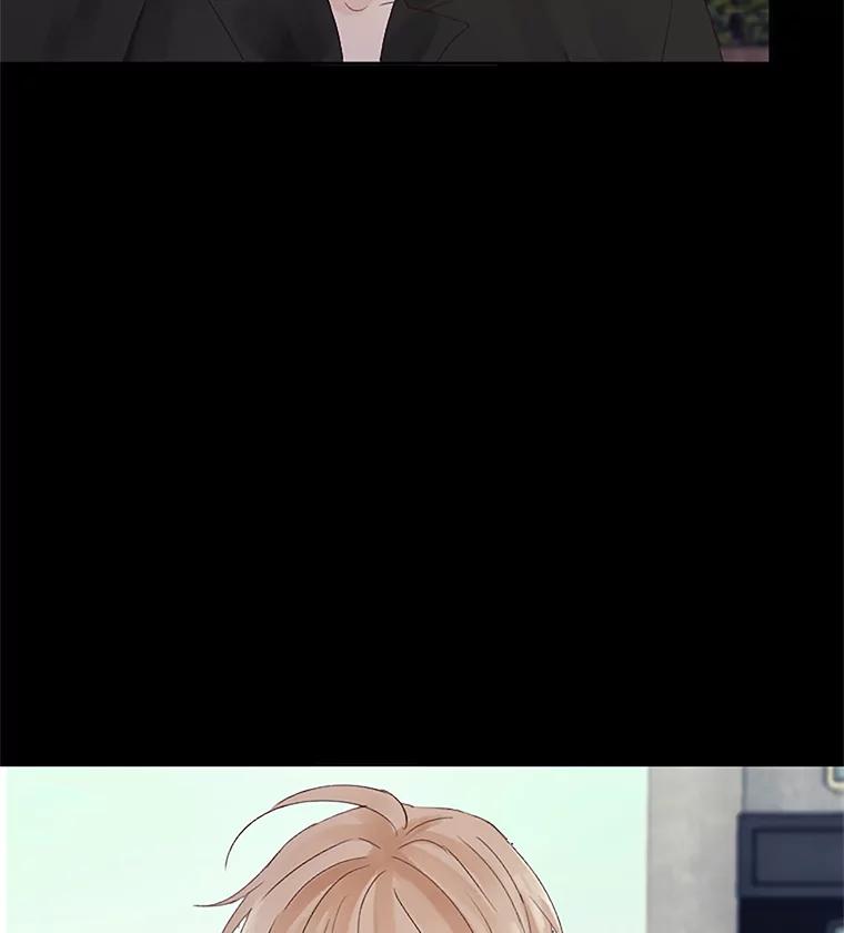 《触发嫉妒》26.同意 第40页