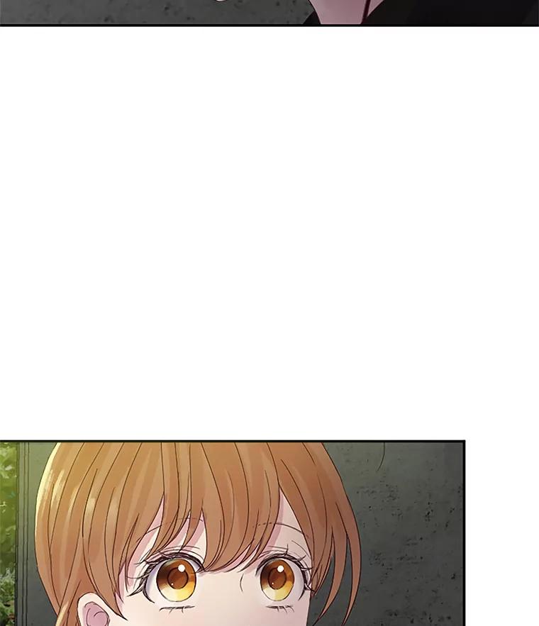 《触发嫉妒》26.同意 第88页