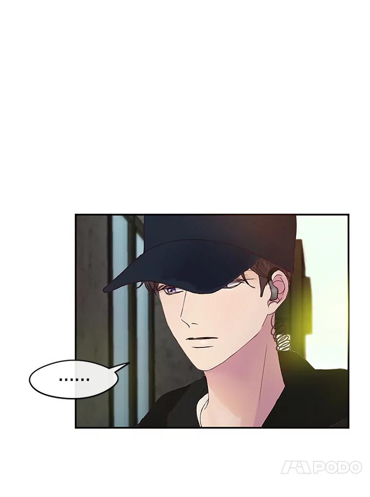 《触发嫉妒》26.同意 第34页