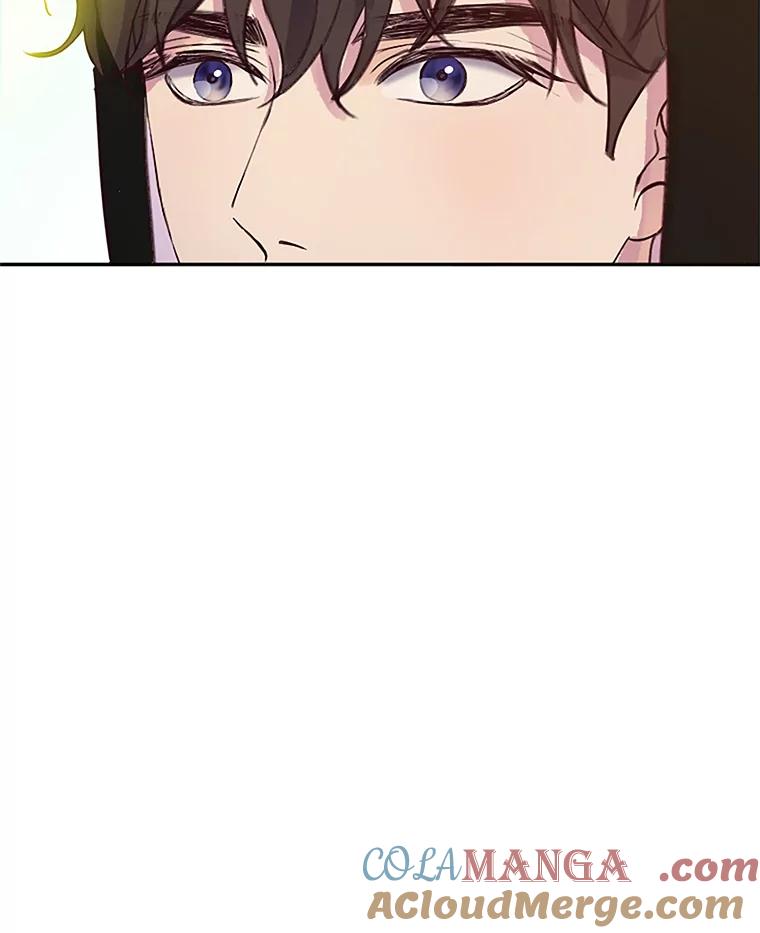 《触发嫉妒》26.同意 第5页