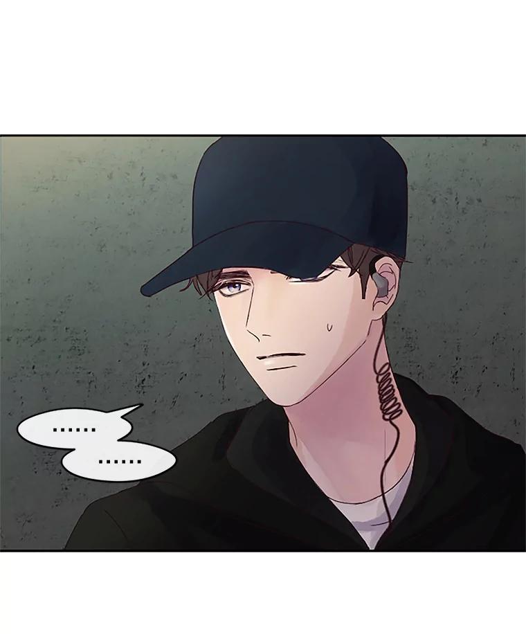 《触发嫉妒》26.同意 第82页