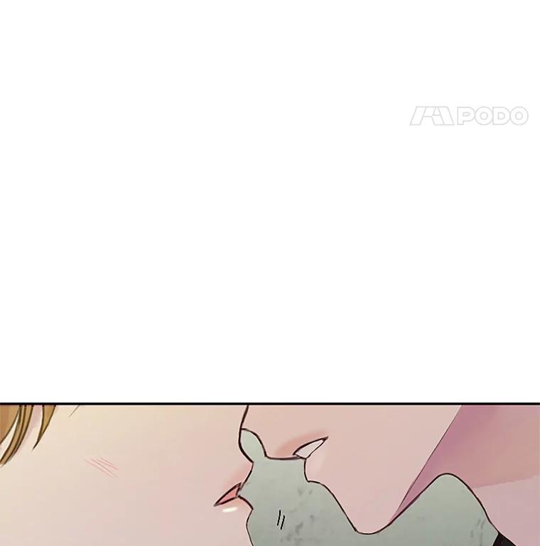 《触发嫉妒》26.同意 第116页