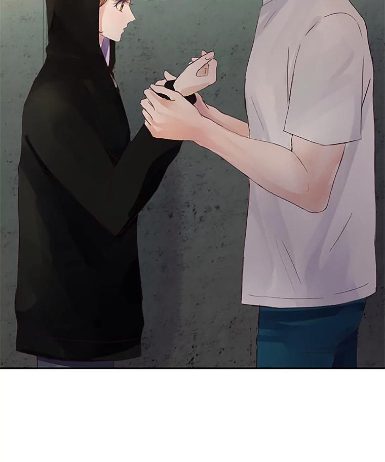 《触发嫉妒》27.希望是真的 第112页
