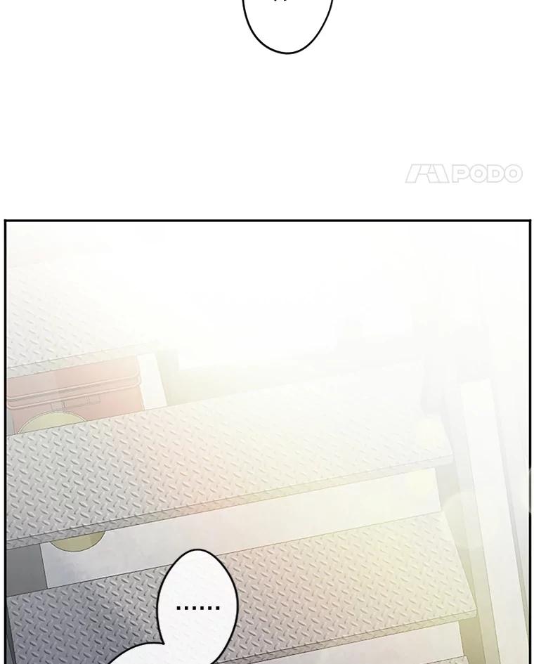 《触发嫉妒》27.希望是真的 第120页