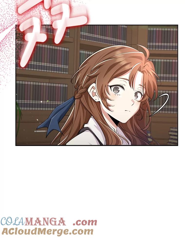 《地下城的S级限时千金》26.迎刃而解 第37页