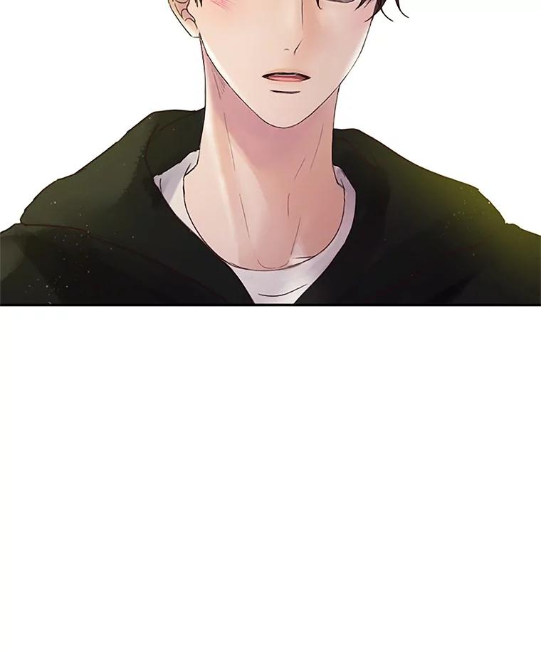《触发嫉妒》27.希望是真的 第76页