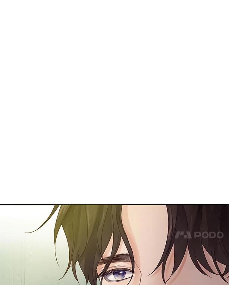 《触发嫉妒》27.希望是真的 第116页