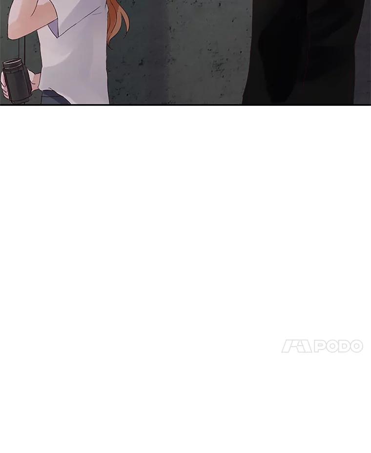 《触发嫉妒》27.希望是真的 第95页