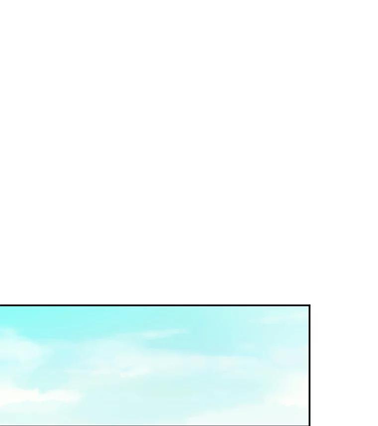 《触发嫉妒》27.希望是真的 第122页