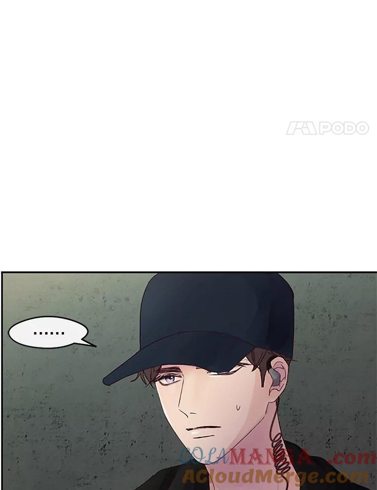 《触发嫉妒》27.希望是真的 第25页