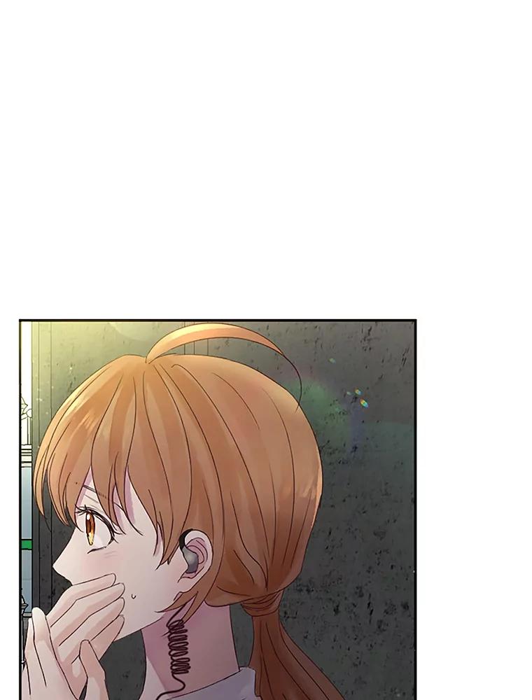 《触发嫉妒》27.希望是真的 第14页