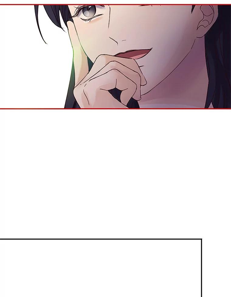 《触发嫉妒》28.黑粉重现？ 第38页