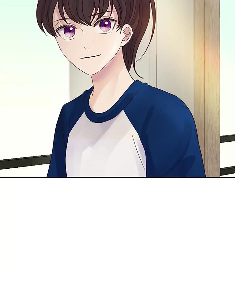 《触发嫉妒》28.黑粉重现？ 第58页