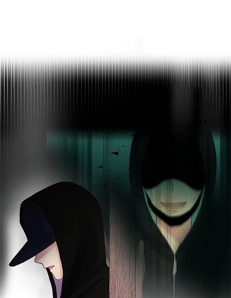 《触发嫉妒》28.黑粉重现？ 第75页