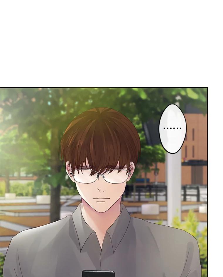 《触发嫉妒》28.黑粉重现？ 第3页