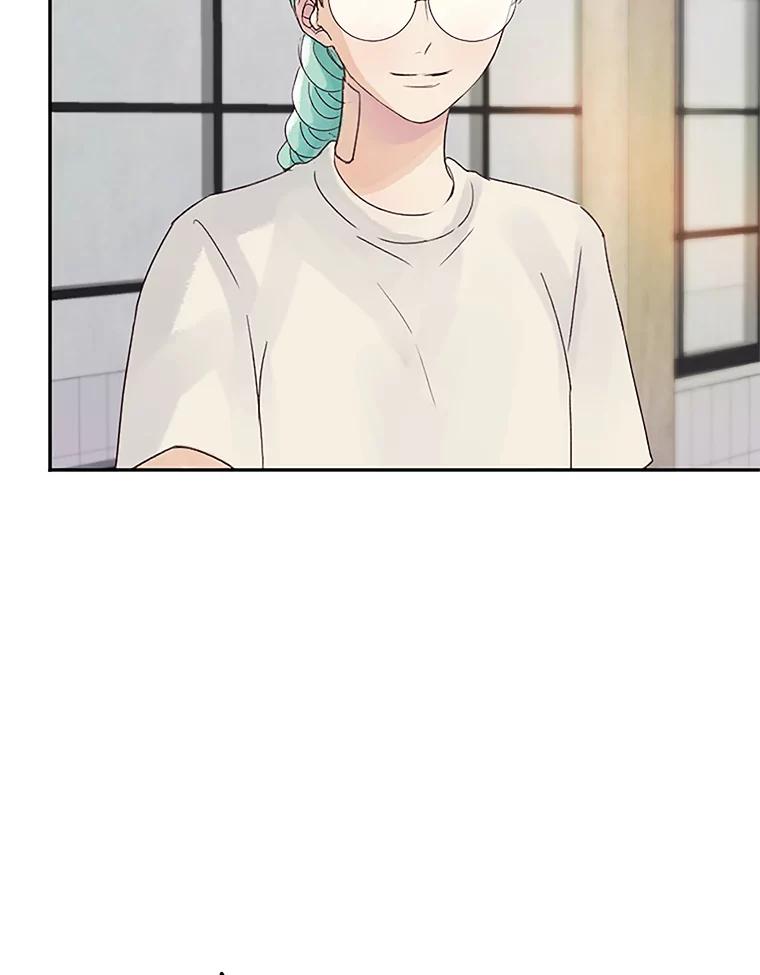 《触发嫉妒》28.黑粉重现？ 第60页