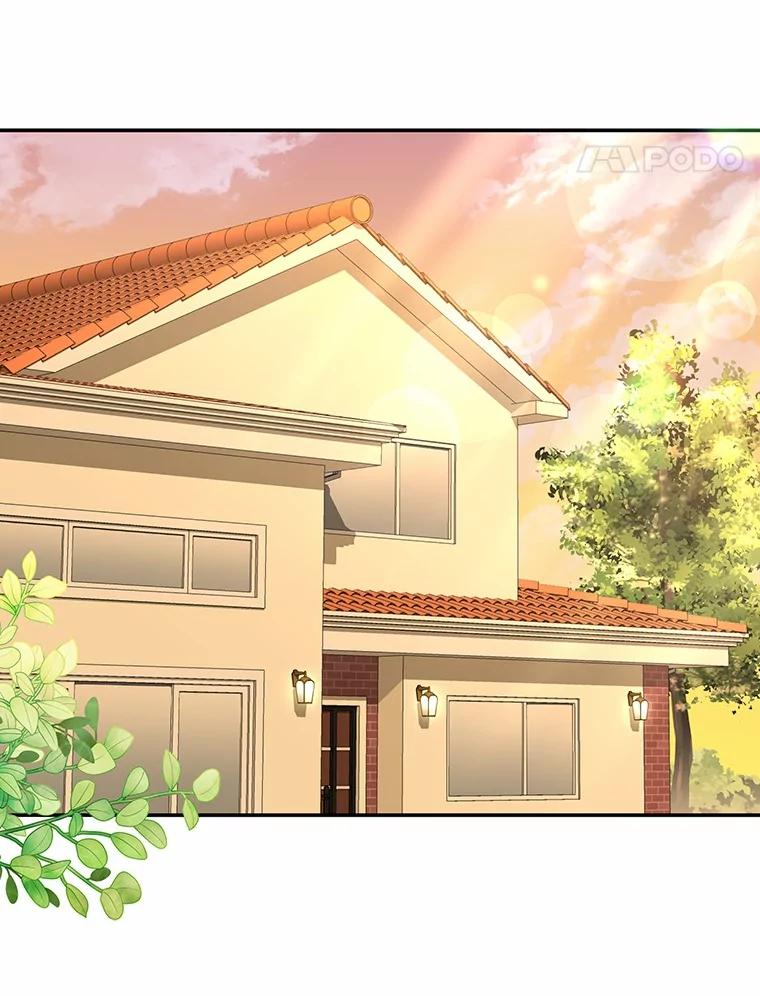 《你好？兽医先生！》28.救命恩人 第66页