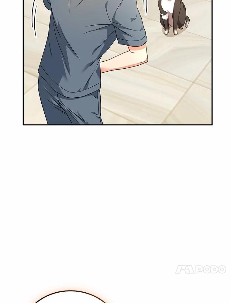 《你好？兽医先生！》28.救命恩人 第62页